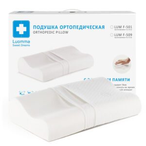 Подушка с эффектом памяти LumF-509. 35х55 см. Валики 12 и 14 см LUMF-509