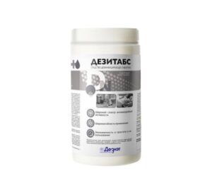 Дезитабс, таблетки 3,4 г, 1 кг № 300 Дезитабс, таблетки 3,4 г, 1 кг № 300