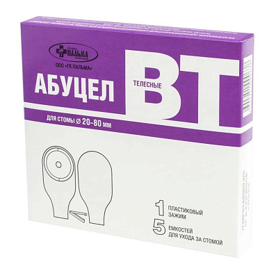 Калоприемник АБУЦЕЛ-ВТ (от 20-80 мм)-5 шт. Калоприемник АБУЦЕЛ-ВТ (от 20-80 мм)-5 шт.